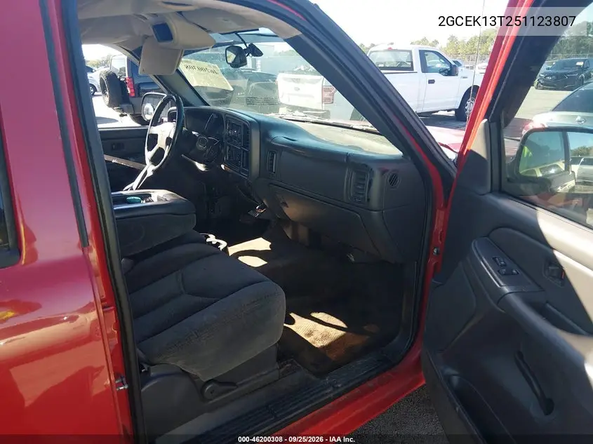 2005 CHEVROLET SILVERADO VIN 2GCEK13T251123807 — фото 5