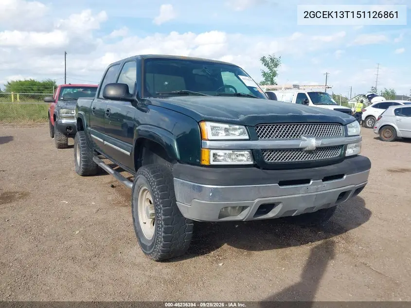 CHEVROLET SILVERADO 2005, VIN 2GCEK13T151126861