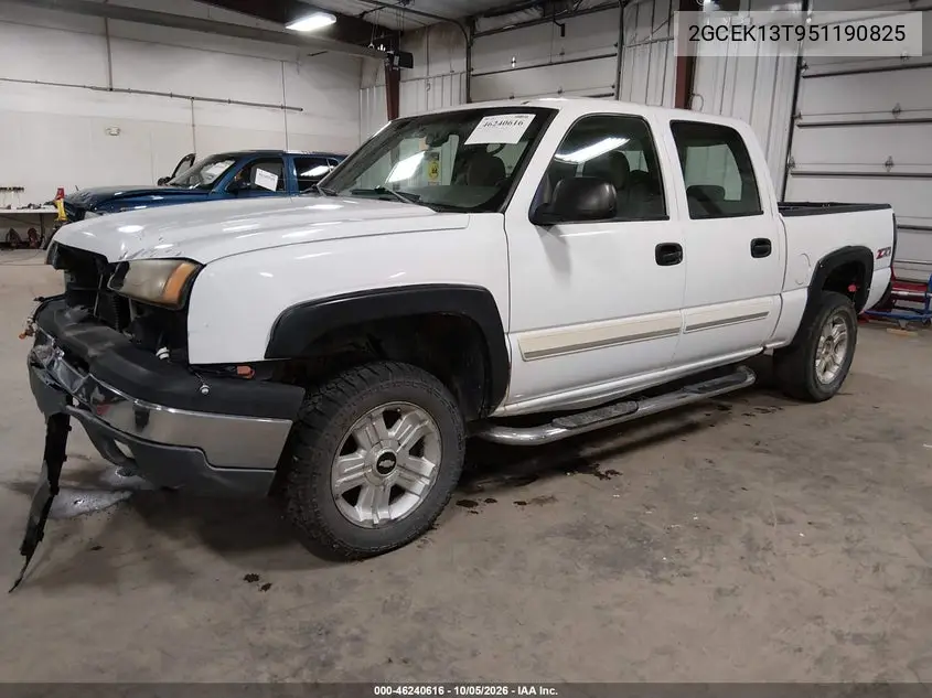 2005 CHEVROLET SILVERADO VIN 2GCEK13T951190825 — фото 2