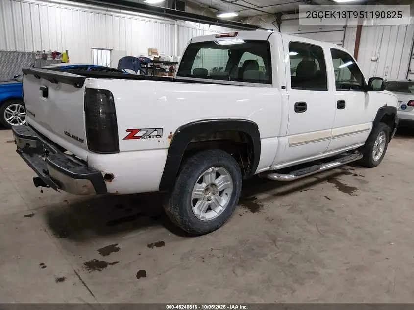 2005 CHEVROLET SILVERADO VIN 2GCEK13T951190825 — фото 4
