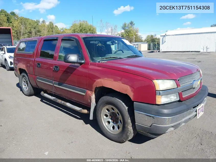 CHEVROLET SILVERADO 2005, VIN 2GCEK13T751154308