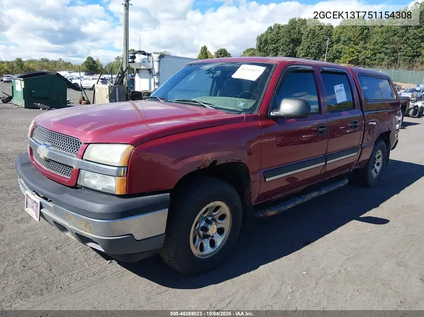 2005 CHEVROLET SILVERADO VIN 2GCEK13T751154308 — фото 2