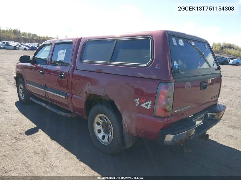 2005 CHEVROLET SILVERADO VIN 2GCEK13T751154308 — фото 3