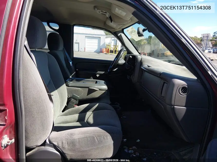 2005 CHEVROLET SILVERADO VIN 2GCEK13T751154308 — фото 5