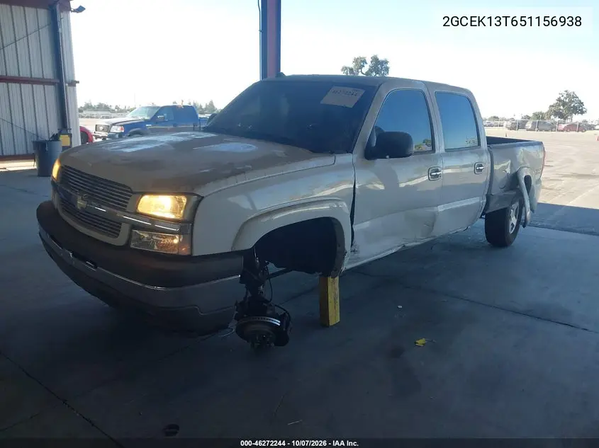 2005 CHEVROLET SILVERADO VIN 2GCEK13T651156938 — фото 2