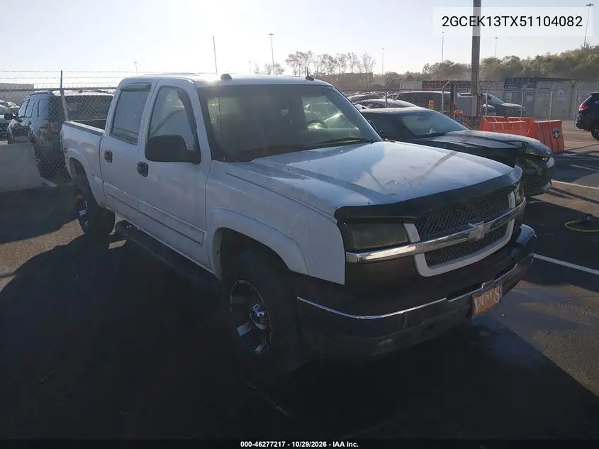 CHEVROLET SILVERADO 2005, VIN 2GCEK13TX51104082
