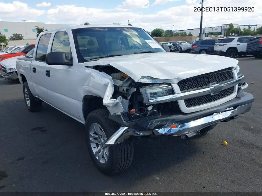 CHEVROLET SILVERADO 2005, VIN 2GCEC13T051399920