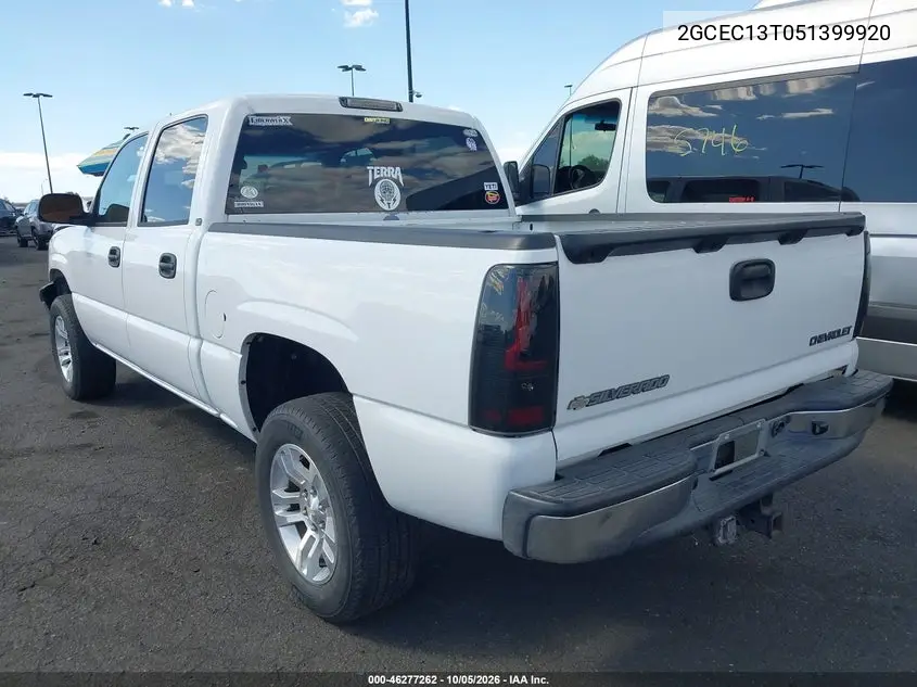 2005 CHEVROLET SILVERADO VIN 2GCEC13T051399920 — фото 3