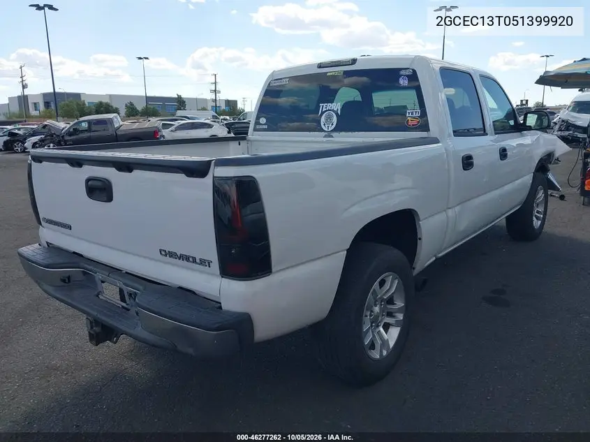 2005 CHEVROLET SILVERADO VIN 2GCEC13T051399920 — фото 4