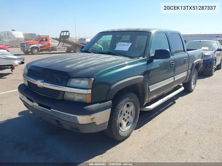 2005 CHEVROLET SILVERADO VIN 2GCEK13TX51287337 — фото 2