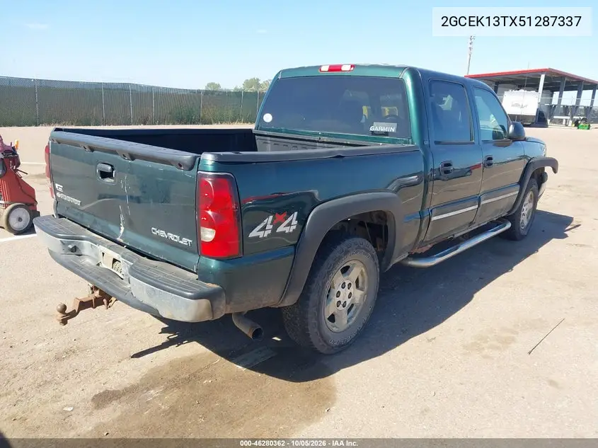 2005 CHEVROLET SILVERADO VIN 2GCEK13TX51287337 — фото 4