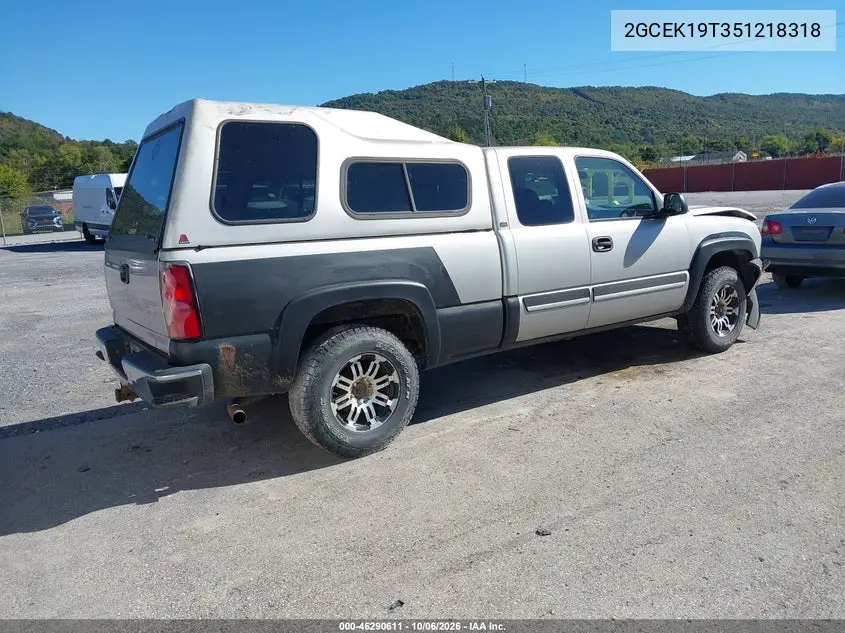 2005 CHEVROLET SILVERADO VIN 2GCEK19T351218318 — фото 4