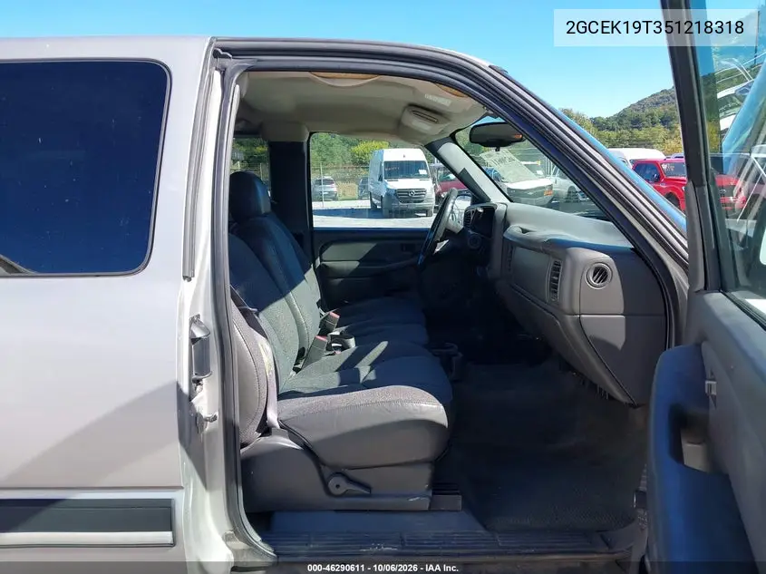 2005 CHEVROLET SILVERADO VIN 2GCEK19T351218318 — фото 5