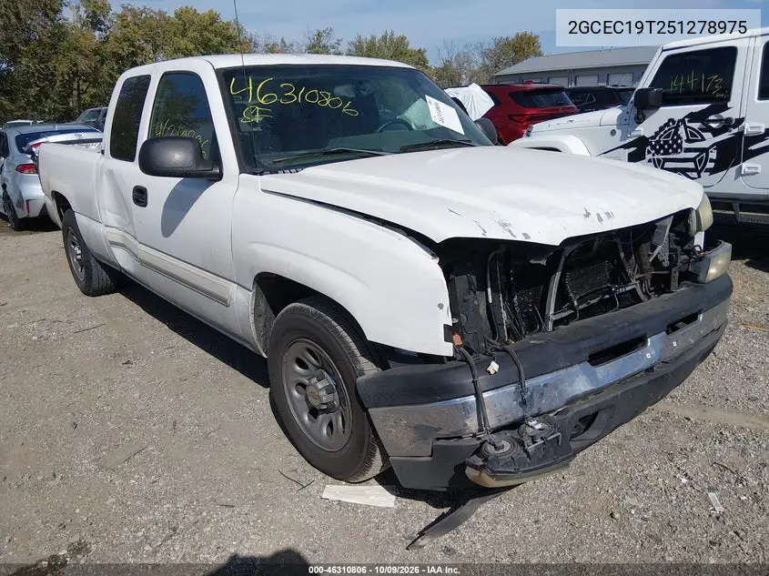 CHEVROLET SILVERADO 2005, VIN 2GCEC19T251278975