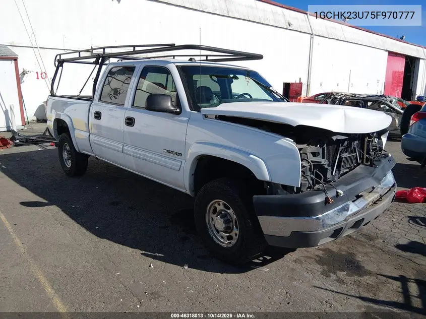 CHEVROLET SILVERADO 2005, VIN 1GCHK23U75F970777