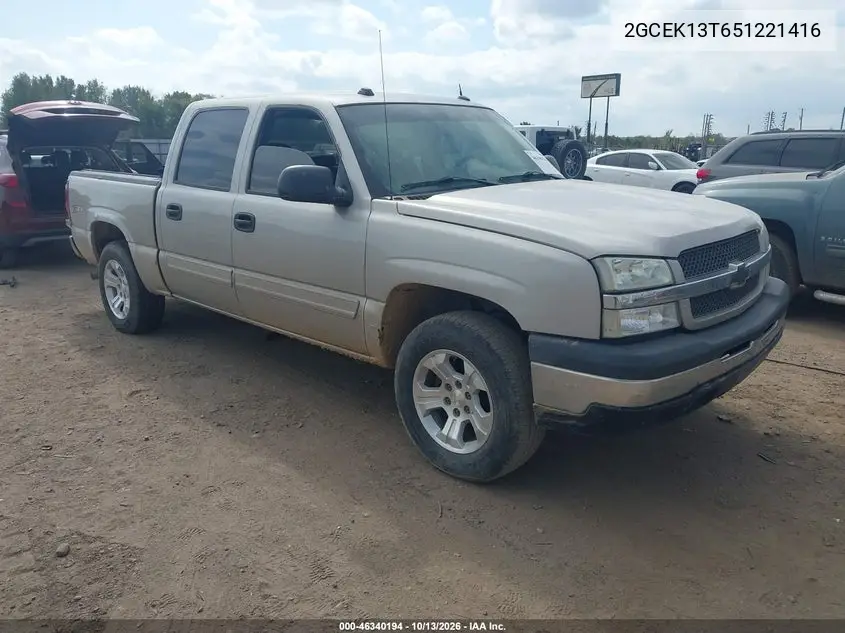 CHEVROLET SILVERADO 2005, VIN 2GCEK13T651221416
