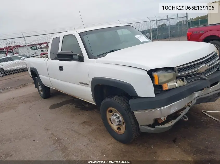 CHEVROLET SILVERADO 2005, VIN 1GCHK29U65E139106