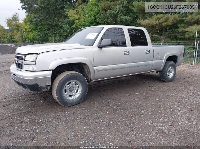 2006 CHEVROLET SILVERADO VIN 1GCGK13U26F267935 — фото 2