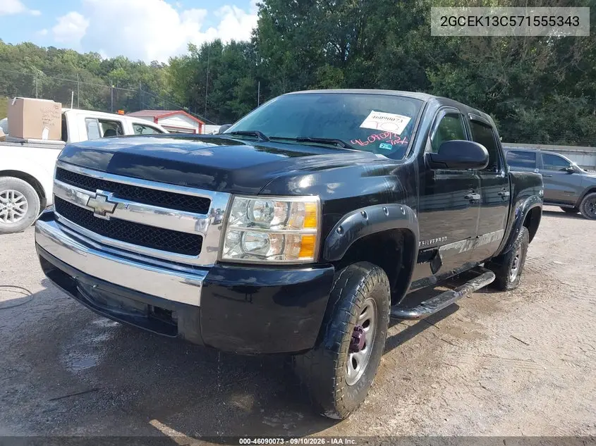 2007 CHEVROLET SILVERADO VIN 2GCEK13C571555343 — фото 2