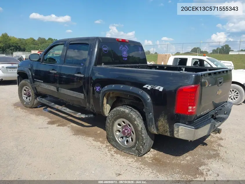 2007 CHEVROLET SILVERADO VIN 2GCEK13C571555343 — фото 3