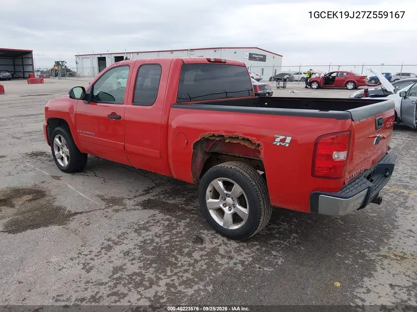 2007 CHEVROLET SILVERADO VIN 1GCEK19J27Z559167 — фото 3