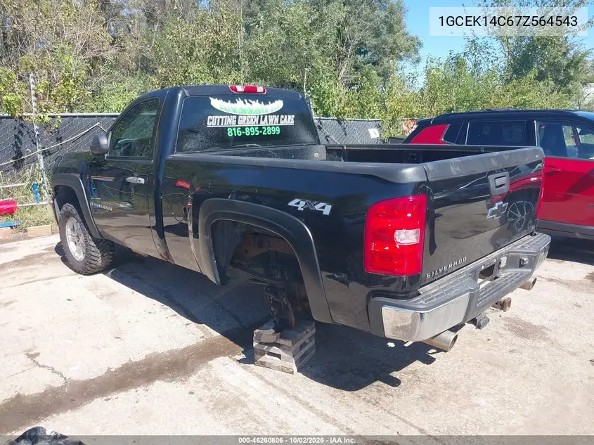 2007 CHEVROLET SILVERADO VIN 1GCEK14C67Z564543 — фото 3