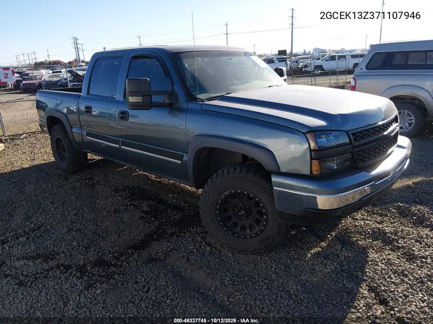 CHEVROLET SILVERADO 2007, VIN 2GCEK13Z371107946