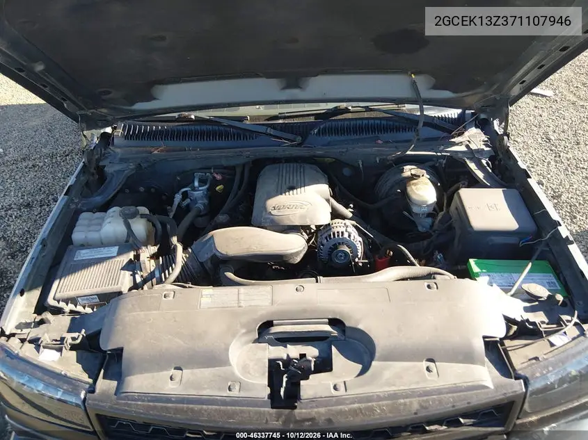 2007 CHEVROLET SILVERADO VIN 2GCEK13Z371107946 — фото 10