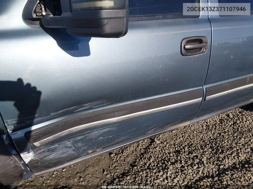 2007 CHEVROLET SILVERADO VIN 2GCEK13Z371107946 — фото 12