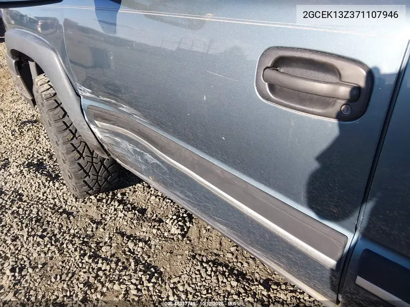 2007 CHEVROLET SILVERADO VIN 2GCEK13Z371107946 — фото 13