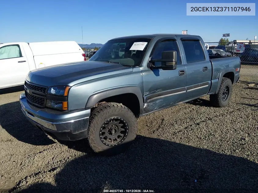 2007 CHEVROLET SILVERADO VIN 2GCEK13Z371107946 — фото 2