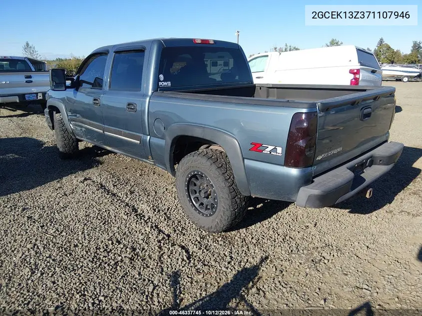 2007 CHEVROLET SILVERADO VIN 2GCEK13Z371107946 — фото 3