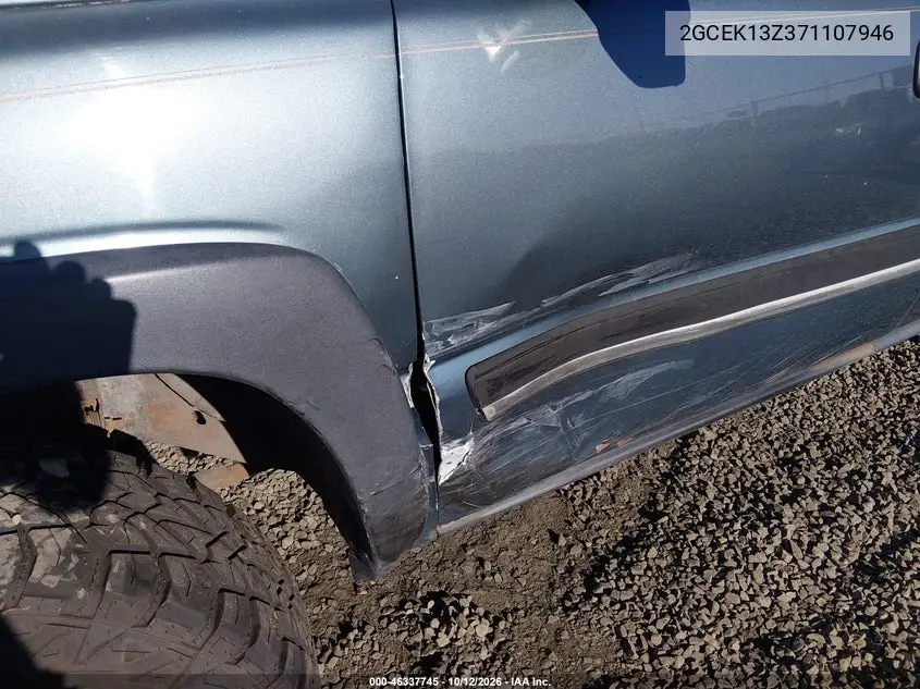 2007 CHEVROLET SILVERADO VIN 2GCEK13Z371107946 — фото 6
