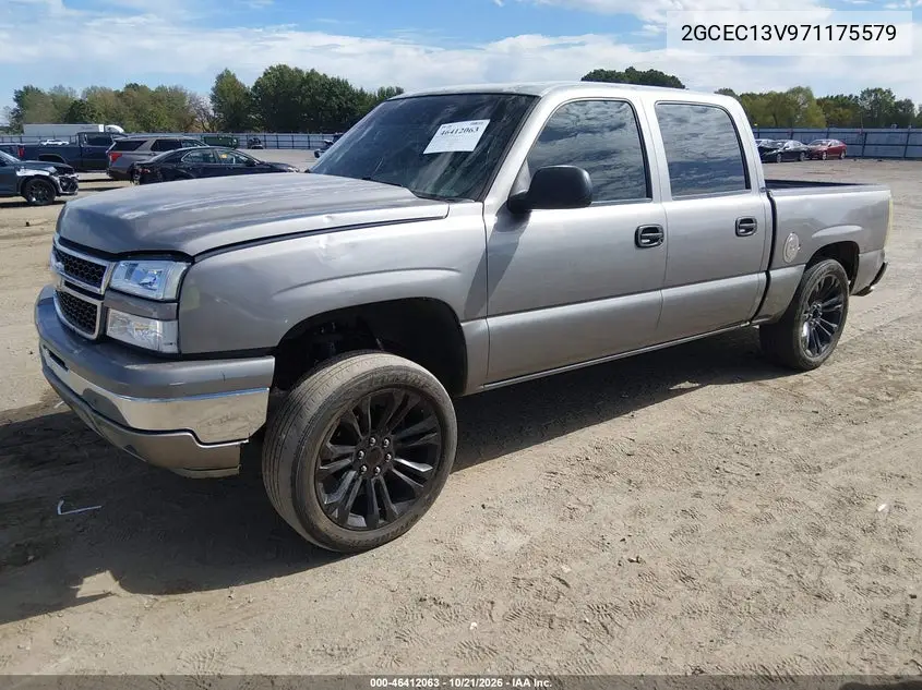 2007 CHEVROLET SILVERADO VIN 2GCEC13V971175579 — фото 2