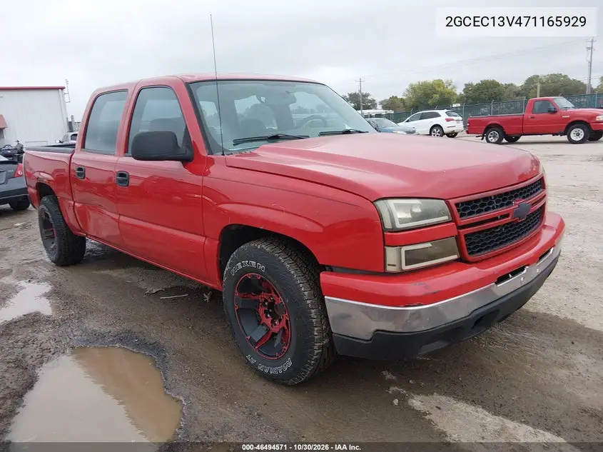 CHEVROLET SILVERADO 2007, VIN 2GCEC13V471165929