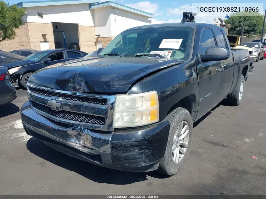 2008 CHEVROLET SILVERADO VIN 1GCEC19X88Z110966 — фото 2