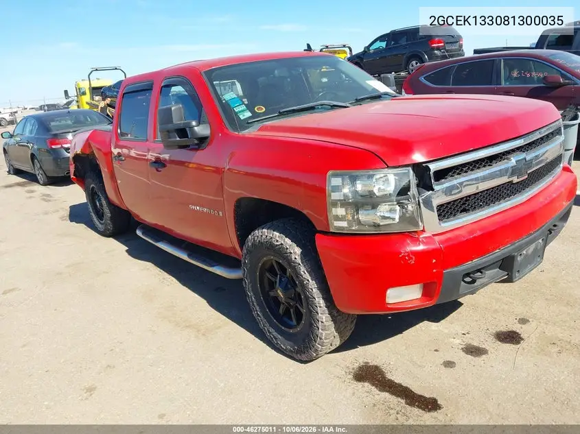 CHEVROLET SILVERADO 2008, VIN 2GCEK133081300035