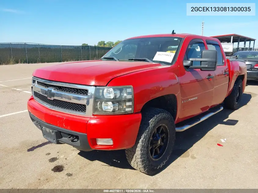 2008 CHEVROLET SILVERADO VIN 2GCEK133081300035 — фото 2
