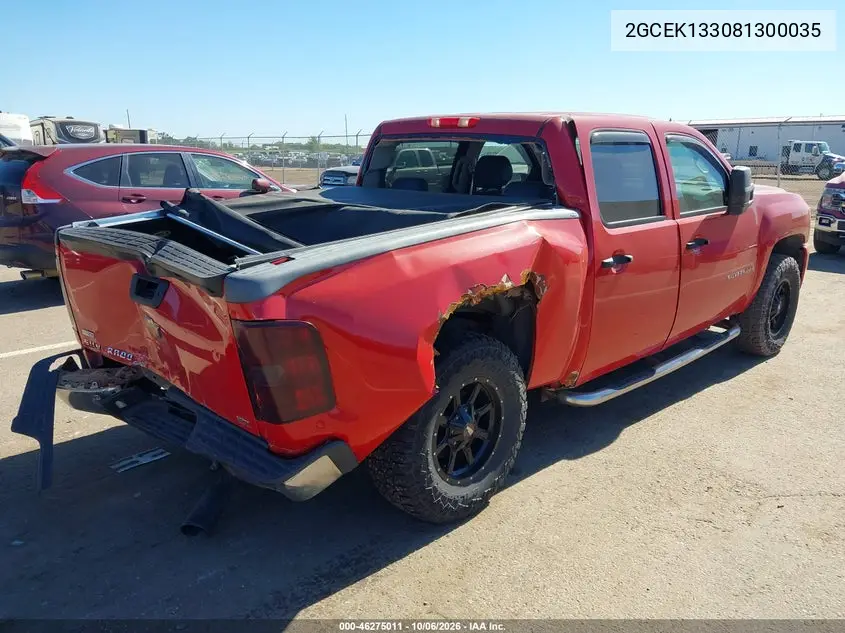 2008 CHEVROLET SILVERADO VIN 2GCEK133081300035 — фото 4