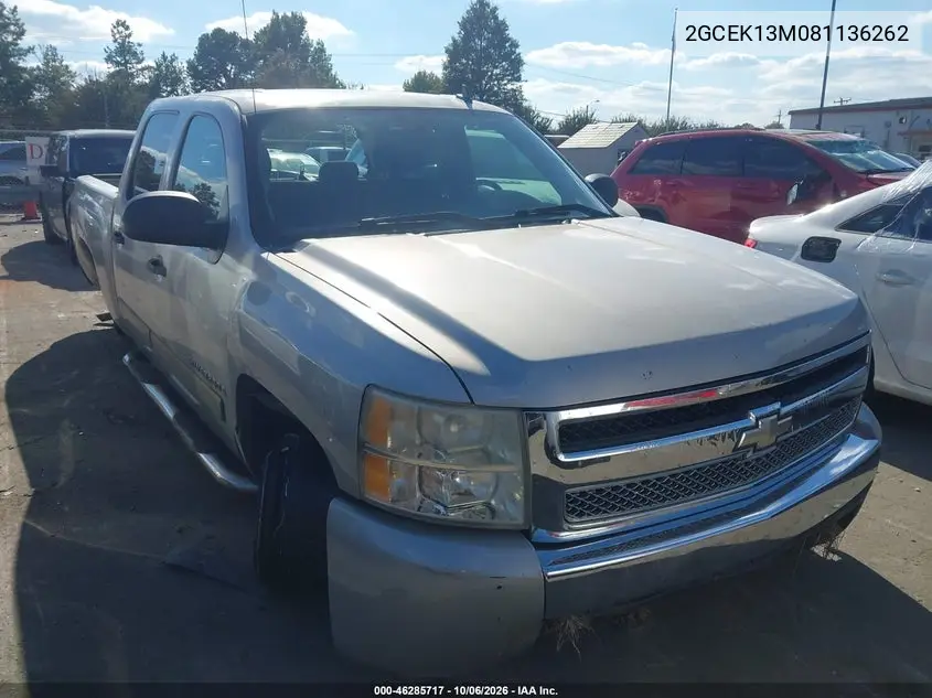 CHEVROLET SILVERADO 2008, VIN 2GCEK13M081136262