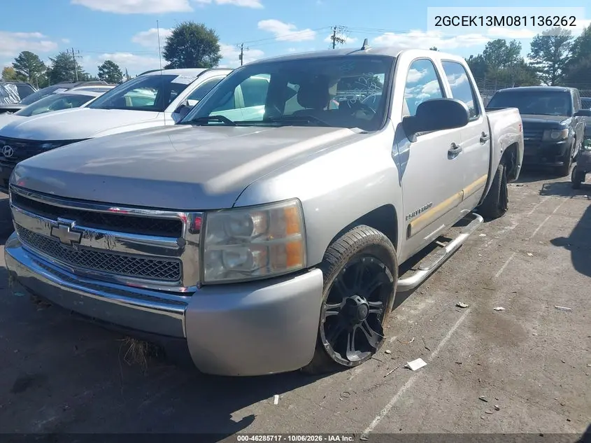 2008 CHEVROLET SILVERADO VIN 2GCEK13M081136262 — фото 2