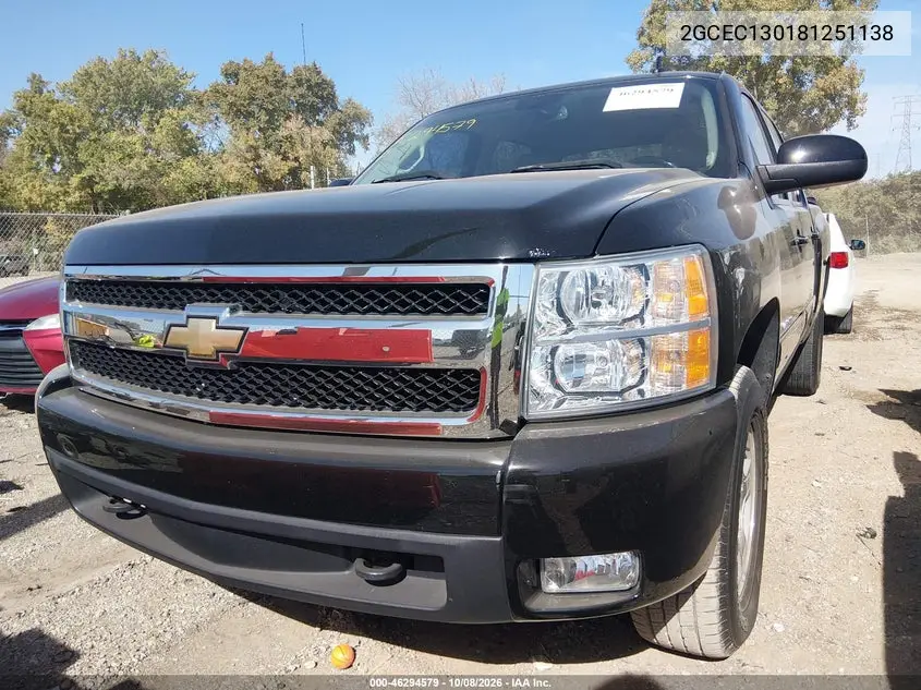 2008 CHEVROLET SILVERADO VIN 2GCEC130181251138 — фото 2