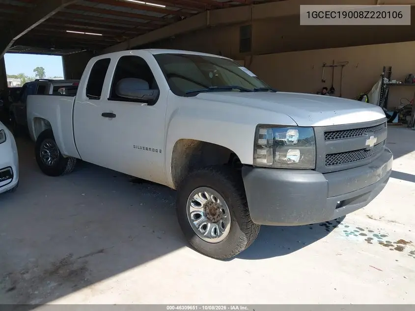 CHEVROLET SILVERADO 2008, VIN 1GCEC19008Z220106
