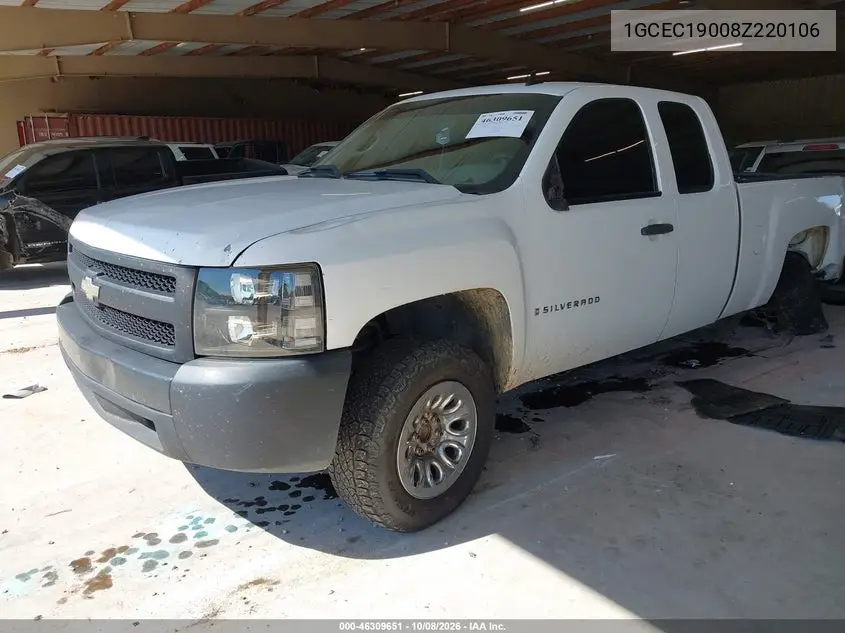 2008 CHEVROLET SILVERADO VIN 1GCEC19008Z220106 — фото 2