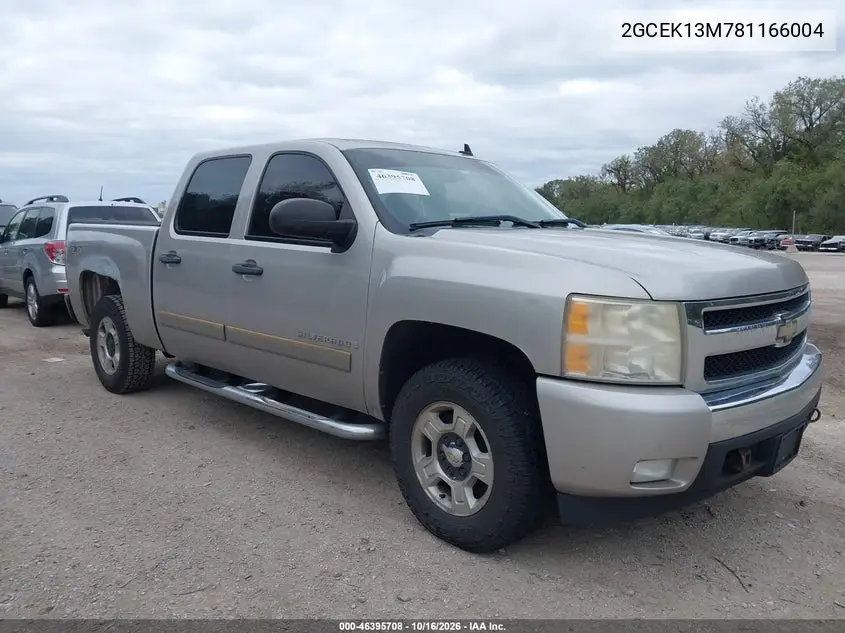 CHEVROLET SILVERADO 2008, VIN 2GCEK13M781166004