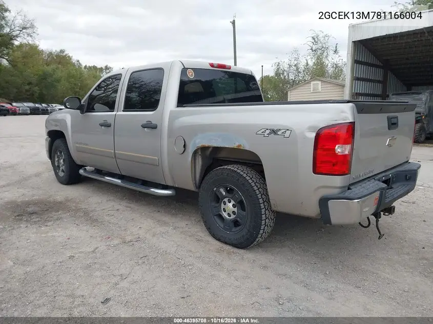 2008 CHEVROLET SILVERADO VIN 2GCEK13M781166004 — фото 3