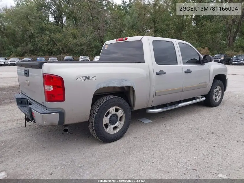 2008 CHEVROLET SILVERADO VIN 2GCEK13M781166004 — фото 4