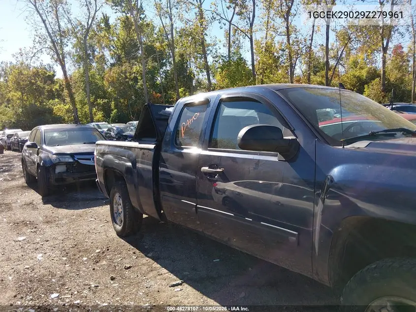 2009 CHEVROLET SILVERADO VIN 1GCEK29029Z279961 — фото 13