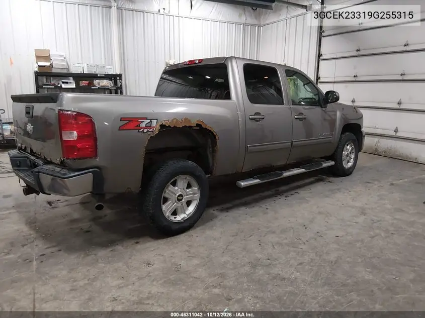 2009 CHEVROLET SILVERADO VIN 3GCEK23319G255315 — фото 4