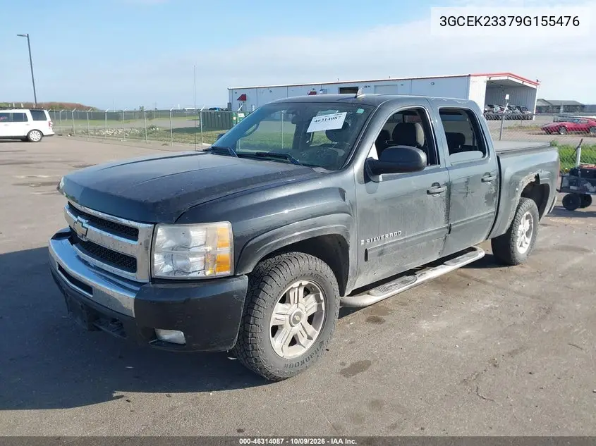 2009 CHEVROLET SILVERADO VIN 3GCEK23379G155476 — фото 2